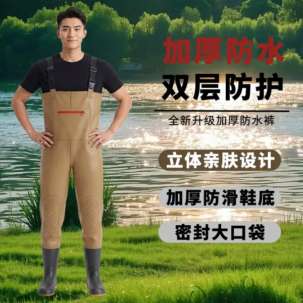 Waterproof fishing pants, full-body fishing rain pants, rain boots, waterproof wading suit, fishing full-body pants, water shoes, thickened version