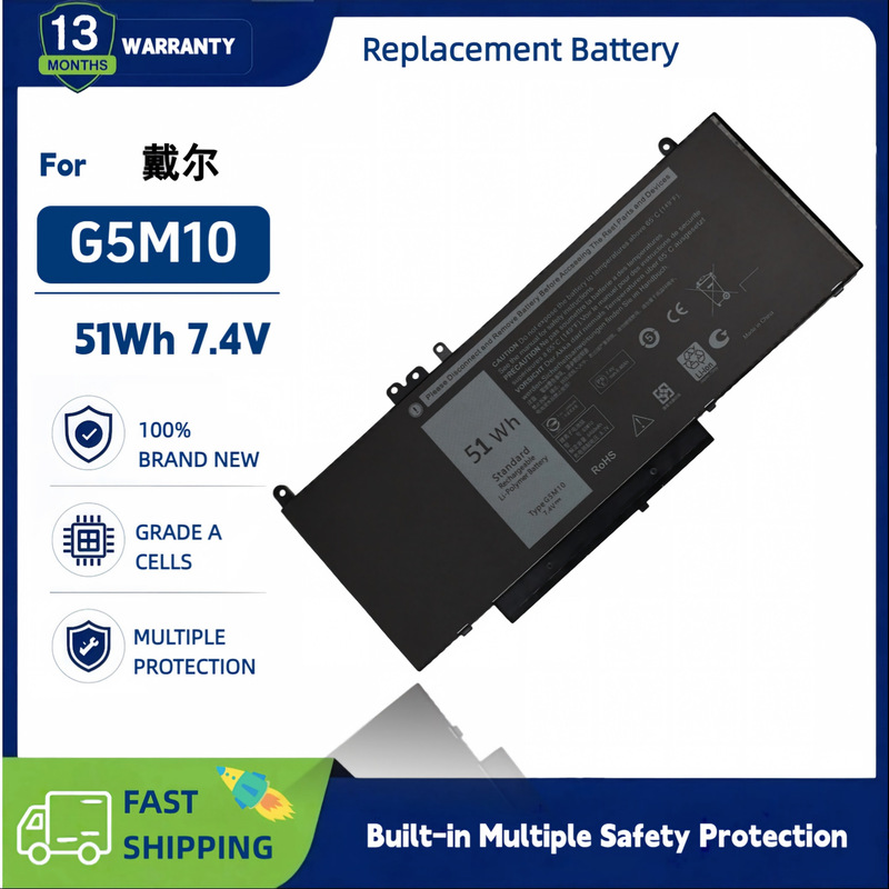 Compatible with Dell Latitude 3350 3160 E5450 E5550 E5570 G5M10 laptop battery