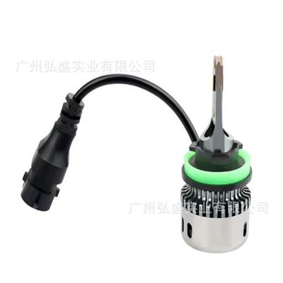 Light, Automotive Led Headlight, Front – Ön faralar - h8h9h11