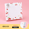 Cartoon cute fruit note, laptop for elementary school students, Japanese and Korean