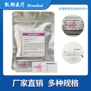 �P������ϴЧ���O�y�������ϴ������ϴ��ø��ϴ�m��