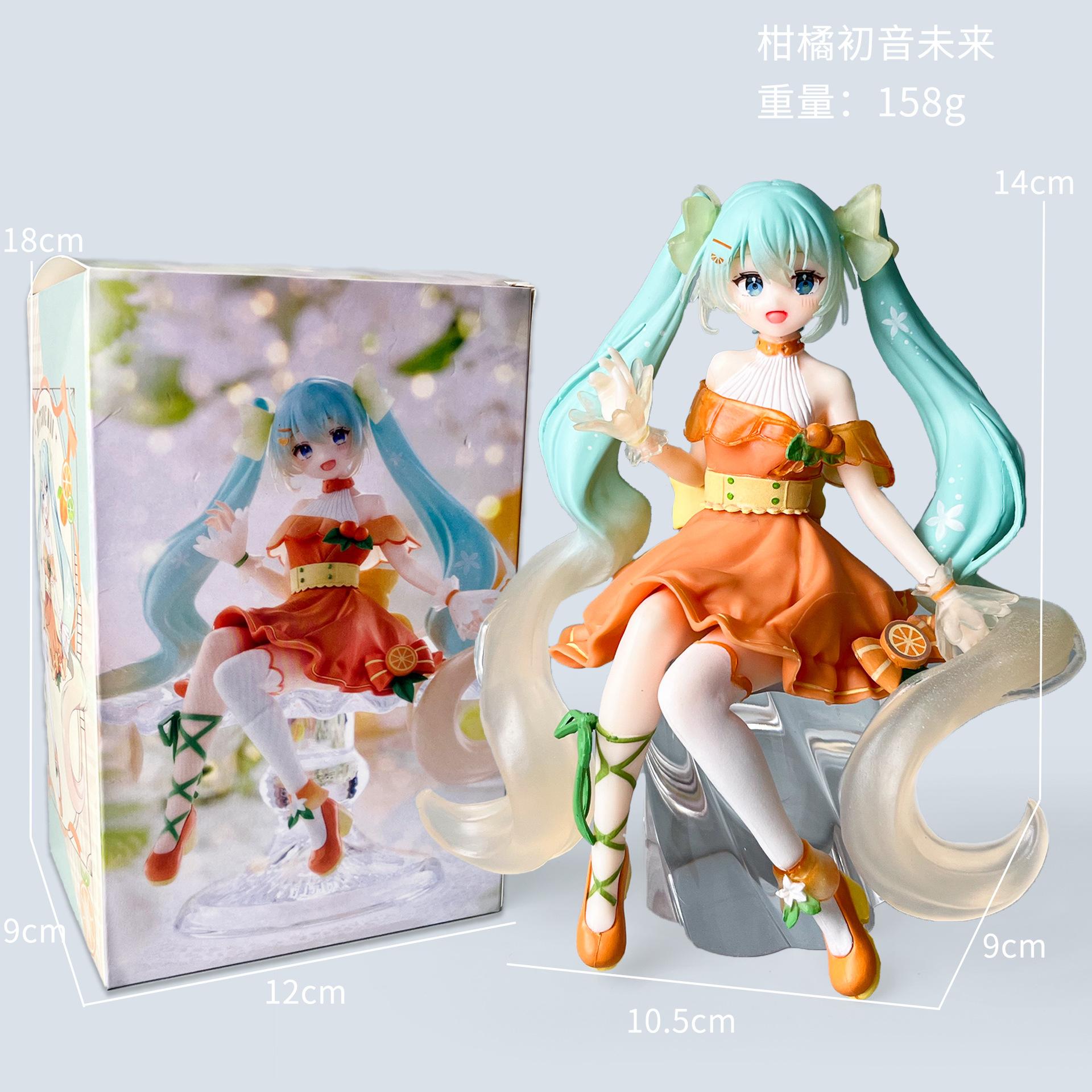 Hatsune Miku aux agrumes [En boîte]