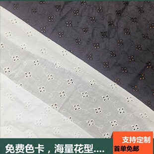 �޲��̽��������С�����黨��߅���϶����ٽzŮ�b�B��ȹ�o��