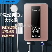 ����ʽ늟�ˮ���ٟ���Ða���^ˮ����ԡ���ⷿС������׃�lϴ��o