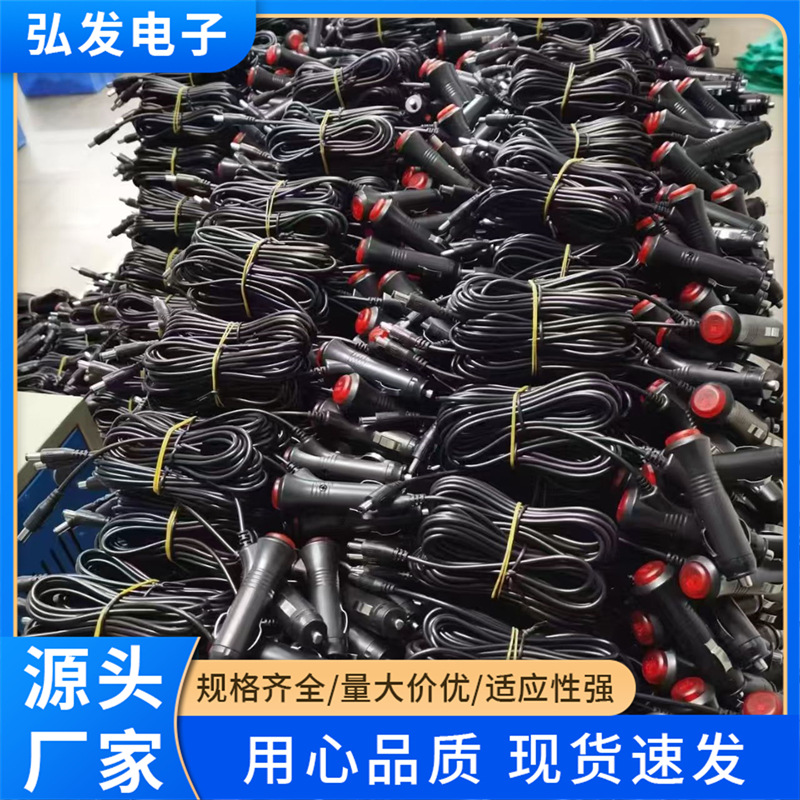 汽车温感线阻燃环保 耐高温电子线多规格可定制