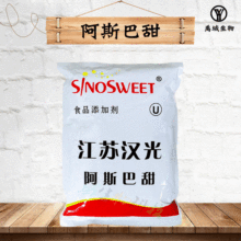 ʳƷ��200�����������ζ��ˮ���ԝh�Ⱒ˹����1000g��ӆ��ُ����