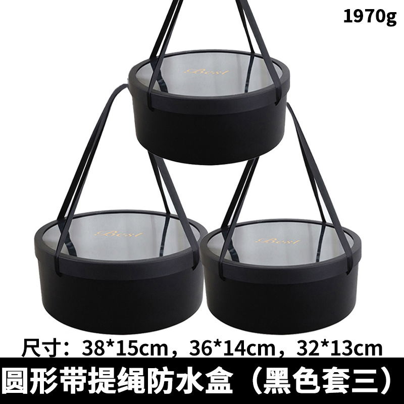 Conjunto de vacaciones Cubo de abrazo de tres flores Cubo de regalo de Oscar Cubo de arreglos florales Cubo de abrazo de oso de fresa grande Floristería al por mayor