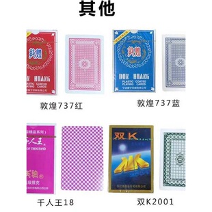 c fʢ_ ~ ػ ǧ ƱRֱɿ1