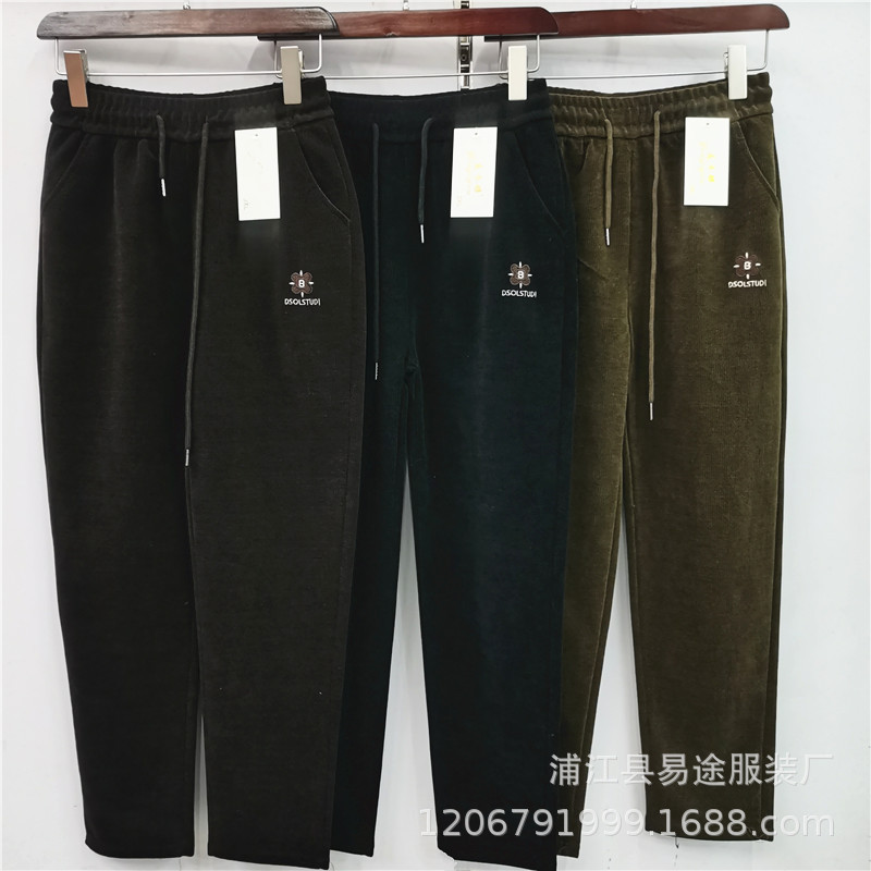 Demi-season velvet trousers for leisure