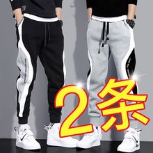 裤子男韩版潮牌男士休闲裤大码宽松运动束脚九分裤子运动宽松长裤
