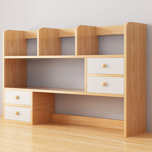 Bookshelf Desktop Storage Rack Bedroom Office Table Small Multi-Layer Shelf Living Room Desk Storage Simple Starry
