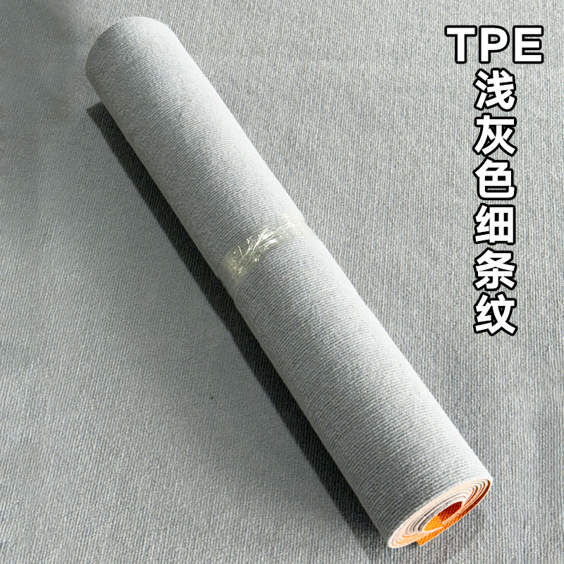 Suministro transfronterizo de alfombras, tapetes comerciales, alfombras de cobertura total para grandes áreas, alfombras de cobertura total para oficina, alfombras para escaleras, alfombras a rayas