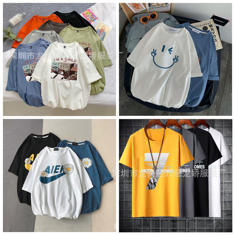 O1CN01jvo7gO1Ij4IEPTHgX_!!2869