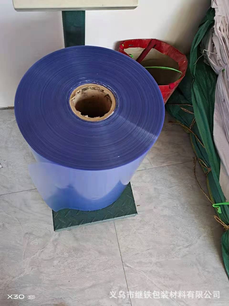 厂家直销6112型贴体包装薄膜增强型优质环保螺丝五金包装薄膜12丝