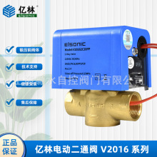 �|��V2016ϵ��늄Ӷ�ͨ�y������{�L�C�P���S�~늄Ӄ�ͨ�y6��1��