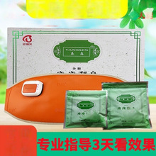 �Bɭ�ݏC����������ݰ�������t���ӟ��������l���l