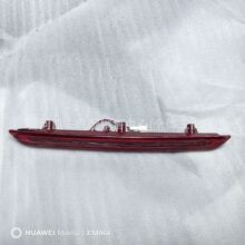 927502P000 92750-2P000 适用于SORENTO索兰托高位制动灯总成