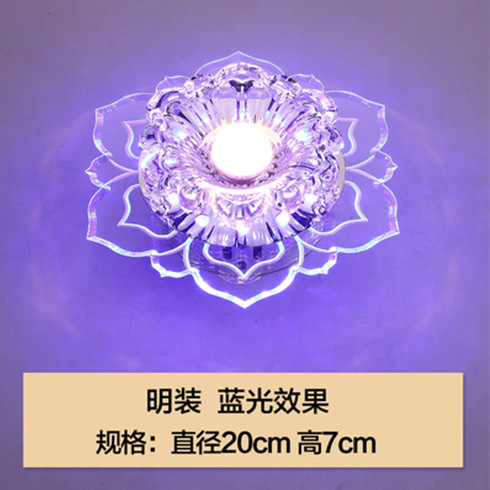 [표면 실장] 11와트 [블루레이]