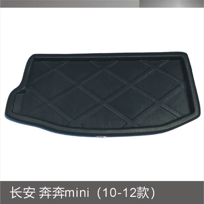 Long. An Ben Ben CX2030 Trunk Mat - chang-an-benben-mini10-12-models-black