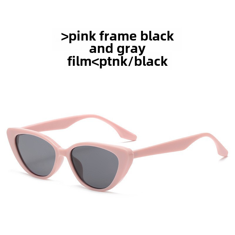 Pink Cat's Eye Sunglasses Women's European and American Small Frame Sunglasses Ins Style Teame Summer Vintage Triangle Cat's Eye Sunscreen Glasses_voghion.com
