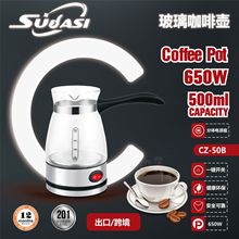 �������Q�Ж|�����������䲣���ɲ�Bʽ�ֱ�500mLС��늟ῧ�ȉ�