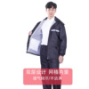 Raincoat, trousers, retroreflective split motorcycle, wholesale