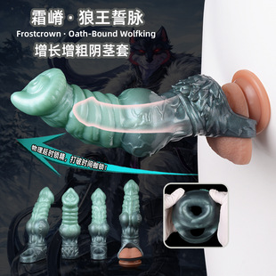 YOCYѩ�������������׷���������o��Ȥ����Ʒ���L�����׿羳