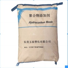 RϞ PP6252R֦۱ϩϞ z