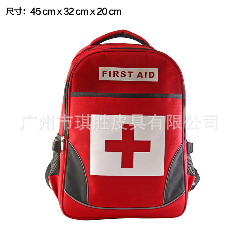 factory family Meet an emergency nursing household rescue nursing Backpack outdoors Disaster prevention escape Meet an emergency fire control