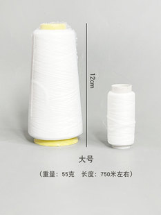 ������ֹ�����DIY�������Y��ճ�ԏ���С̖��ɫ�����p����