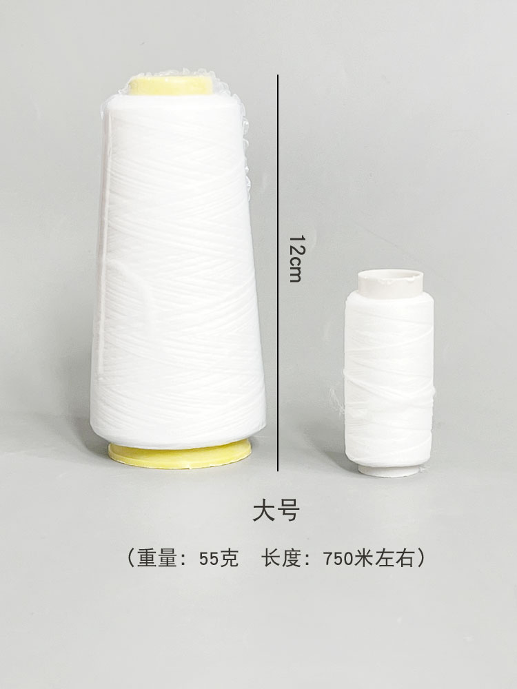 大卷线手工材料DIY绑蝴蝶结花粘性弹力小号白色弹力缠花线