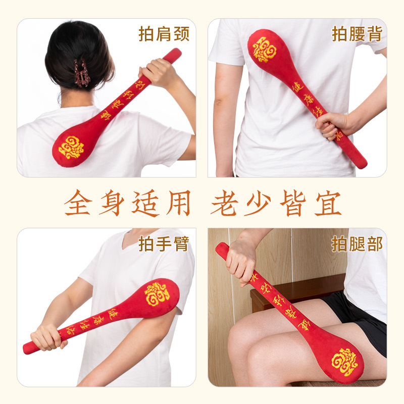 フィットネスの経絡は背中の神器をたたいて養生してハンマーをたたいてマッサージします。|undefined