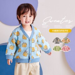嘟嘟家寶寶春款針織外套兒童春秋針織衫卡通嬰兒開衫春季洋氣男童