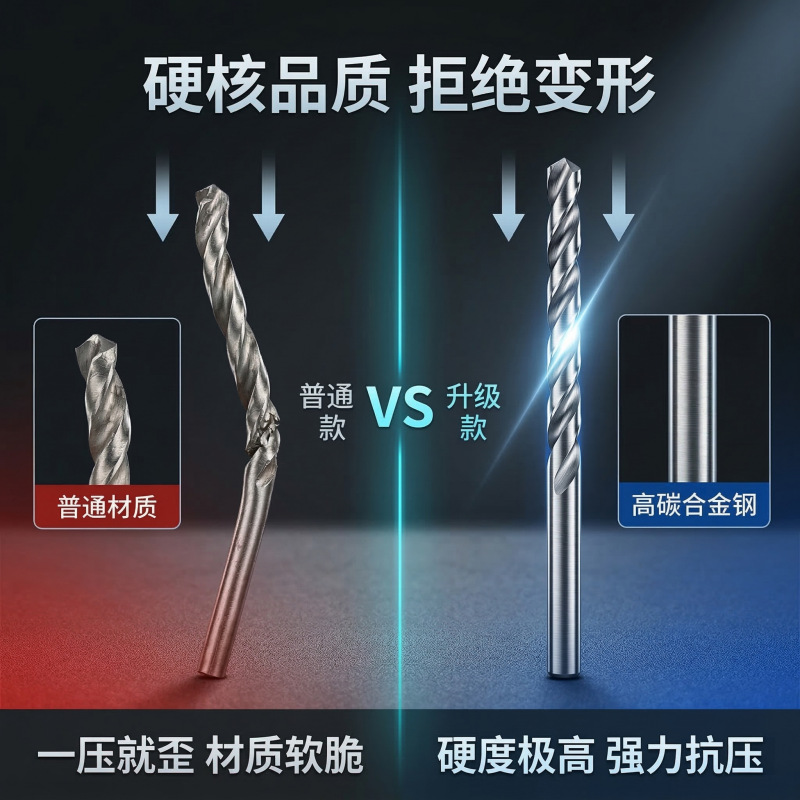 Car Tire All-Steel Tire Repair Needle, Vacuum Tire Repair Strip, Tire Repair Tool, Iron Handle Tire Repair Needle, Cold Tire Repair Insert Needle