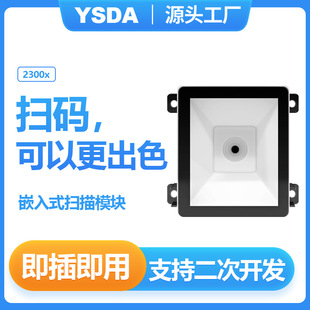 2300 ����܇��܇�a�ߴa�^ ΢�Œߴa ����ڱ��ߴa ���S�a�ߴa��