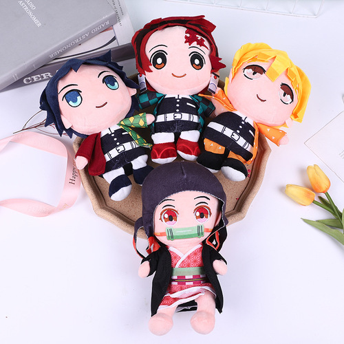 Demon Slayer Plush Toy Q Version Doll Doll You Can Choose The Same Style As Anime Periphery Direct Supply