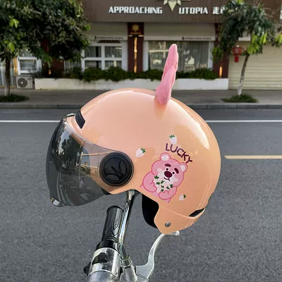 Creative Bow Electric — Universal Auto Parts and Accessories