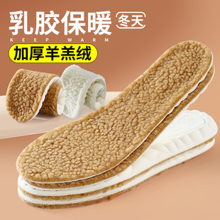 �Ӻ����q���z��ůЬ�|��Ů͸��������������ѩ��ѥ�R��ѥ�\��