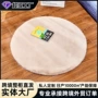 爬行客厅定制卧室床边毯