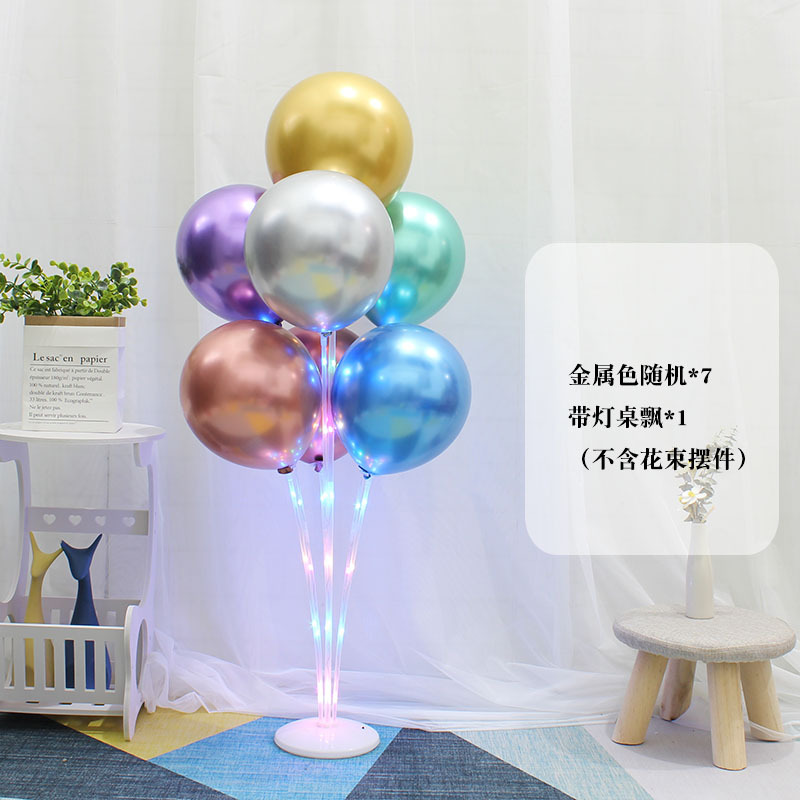 Mesa de piso luminoso con luz flotante Día del niño bebé cumpleaños traje globo decoración la boda partido soporte