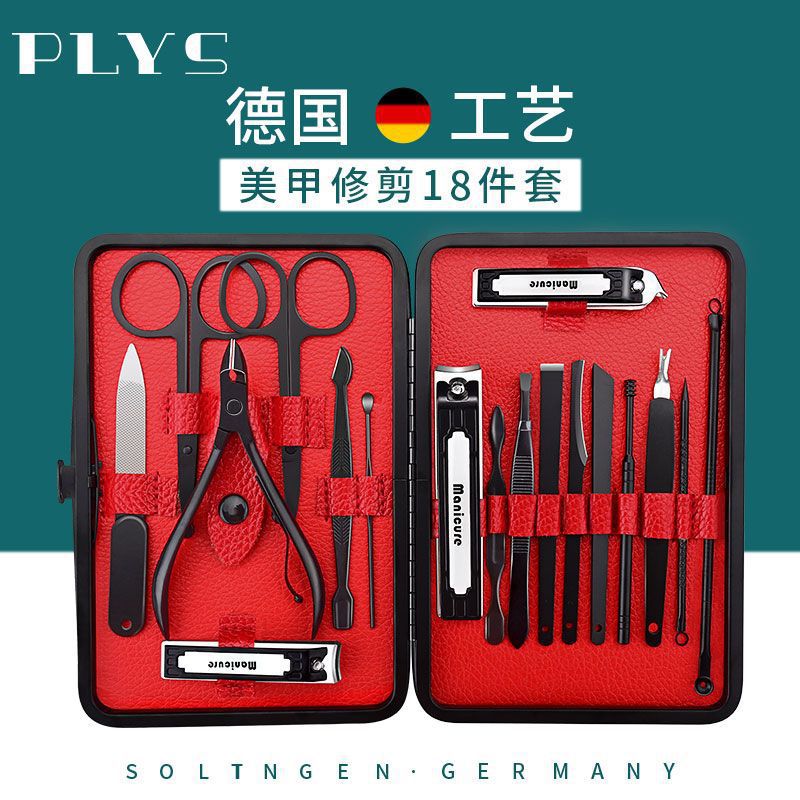 Kit de caja de hierro para el hogar herramientas de pedicura alicates de uñas cortador de uñas cucharas de orejas uñas tijeras de uñas conjunto completo de piel muerta