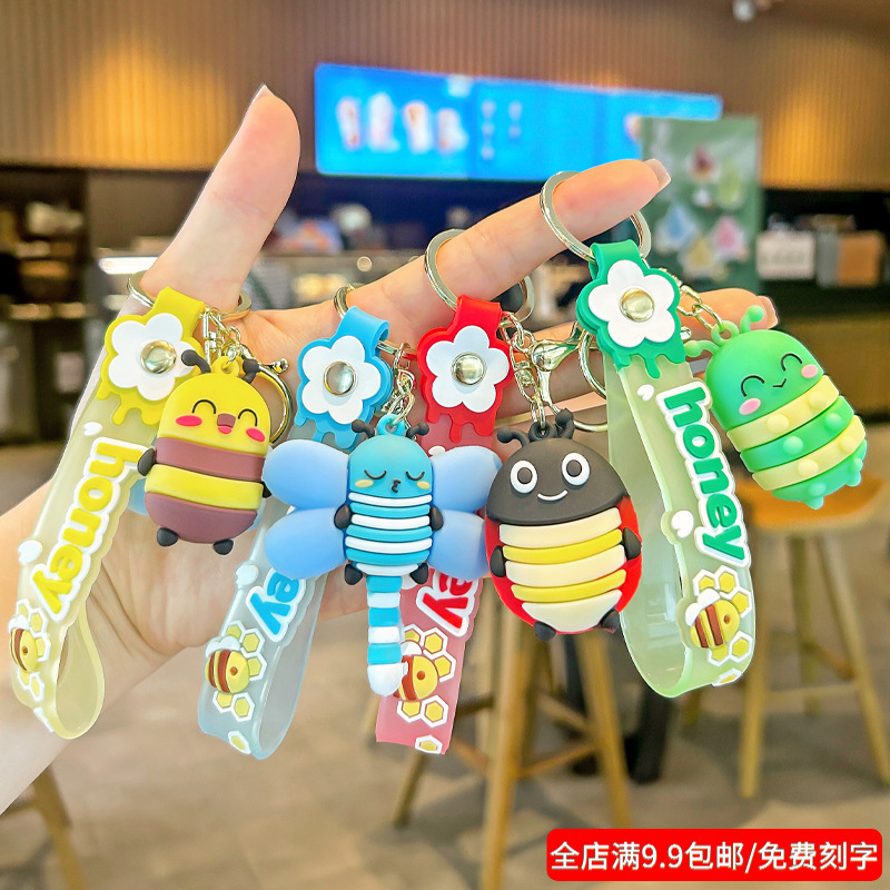 Nuevo llavero de libélula y abeja de dibujos animados 2026, colgante creativo de insecto para mochila de estudiante, pequeño regalo