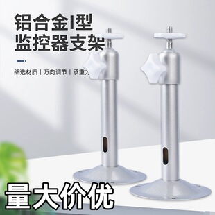 I�ͱO����֧��04�X�Ͻ𺣿��z���^�҃ȑ�����b�ڒ�ͨ���f��֧��