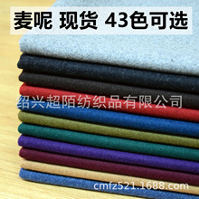 ��ë���ط��������������ﶬ�ּ�ë�ش���Ьñ���ѝȹ�������