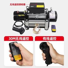 늄ӽg�P12VԽҰ�Ծ�24VС���C��ţ܇�����K�g�P늄Ӻ��J䓽z��P