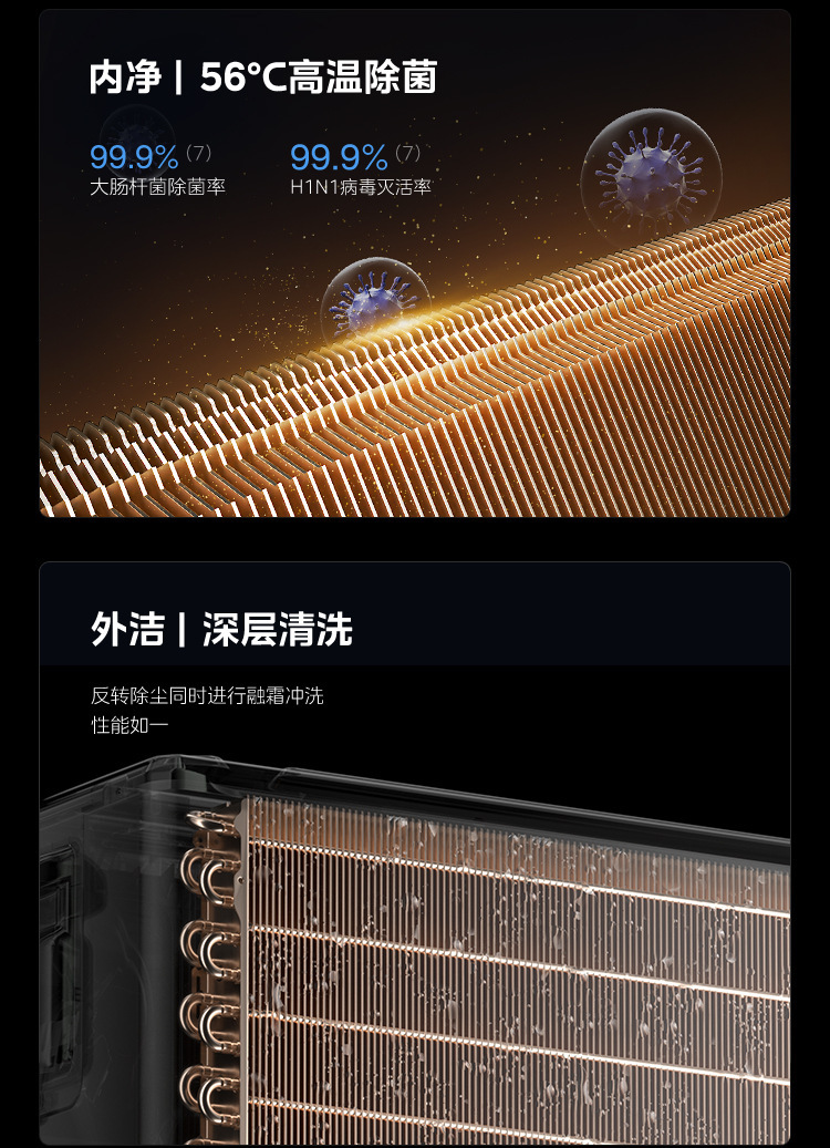 O1CN01NI5r5F1TN3NRg1kc2_!!2212914062369-0-cib.jpg?__r__=1760600928414