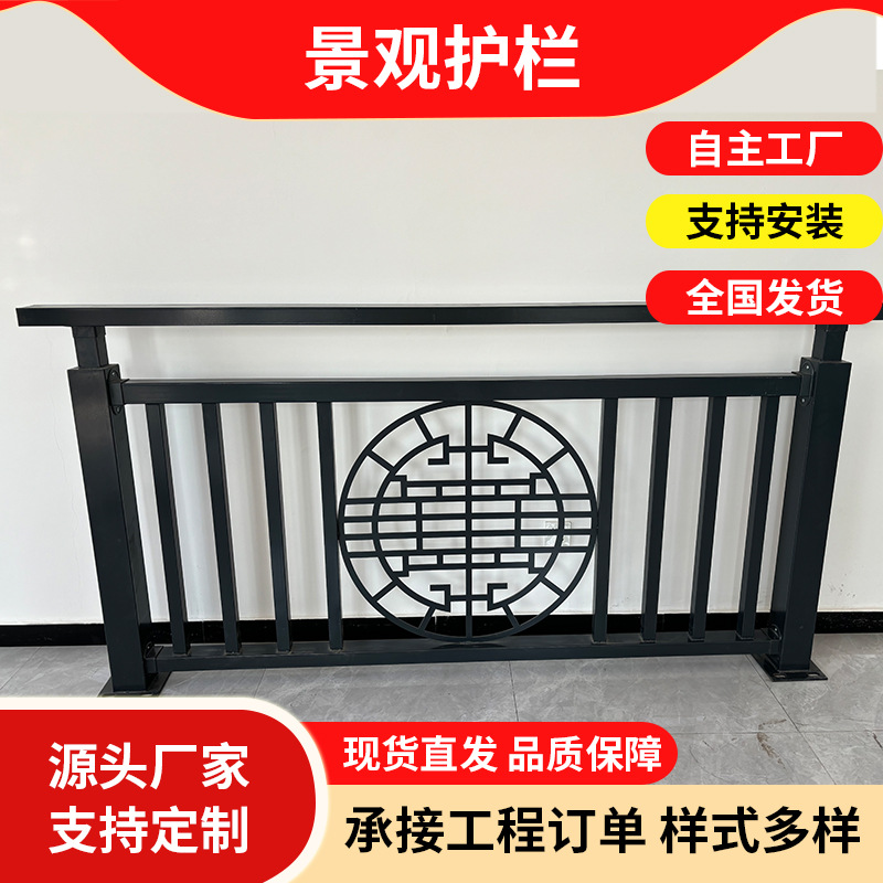 景观护栏厂家景区公园新农村建设护栏庭院别墅户外仿木景观护栏