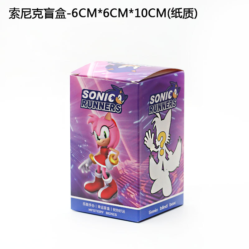 소닉 블라인드 box-6CM * 6CM * 10CM (종이)