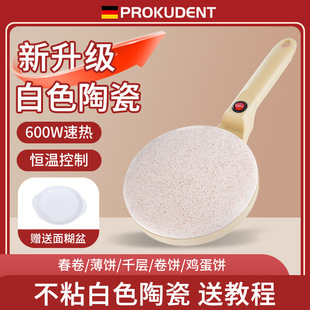 �¿C���ô�C����Ƥǧ��Ƥ���K�๦�����������մ�