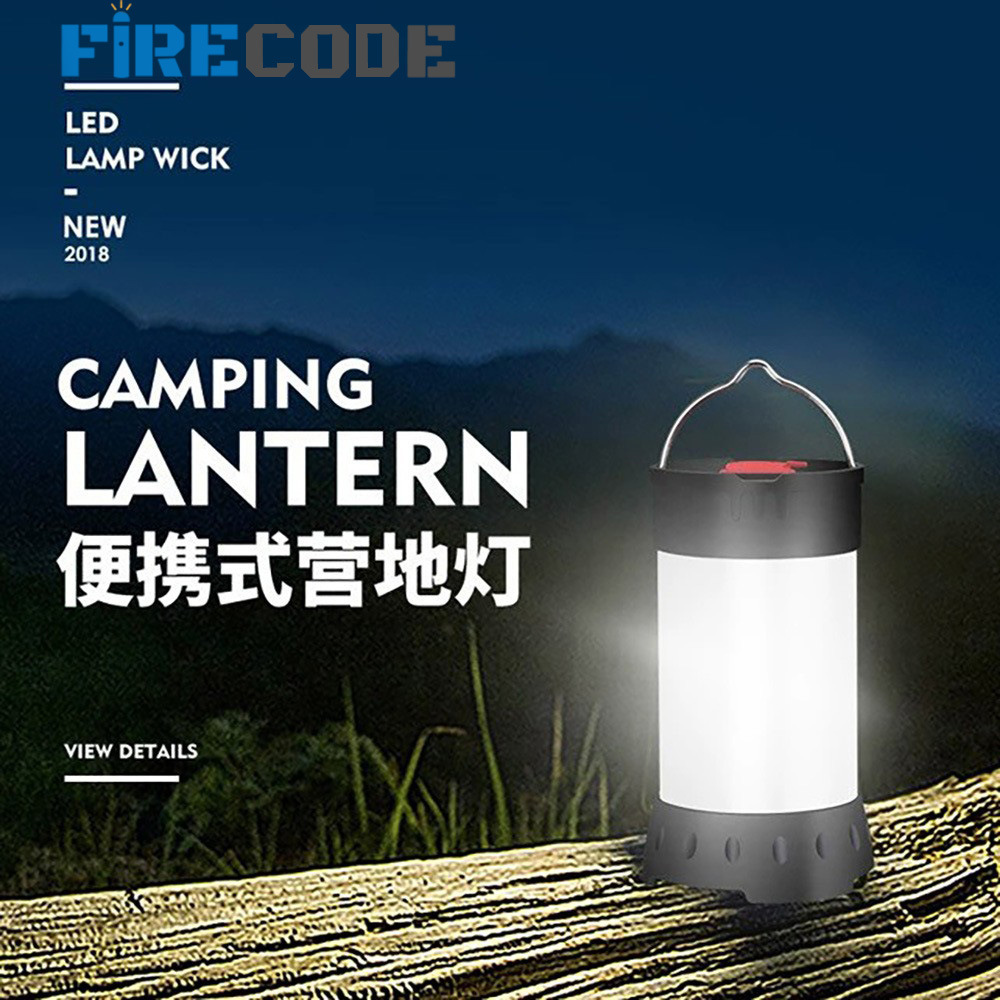 Comercio exterior clásico multifunción lámpara de camping al por mayor portátil lámpara de camping lámpara de coche fuente de luz doble camping al aire libre